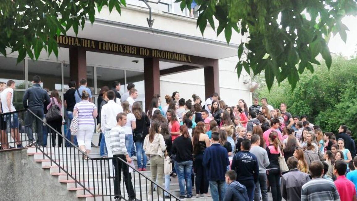 17 Mayıs’ta “Bulgar Dili ve Edebiyatı” dersinden lise bitirme sınavı olacak
