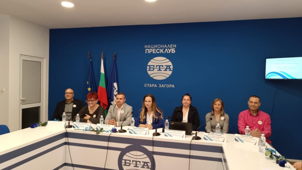 Хора с редки заболявания дискутираха проблеми в Стара Загора