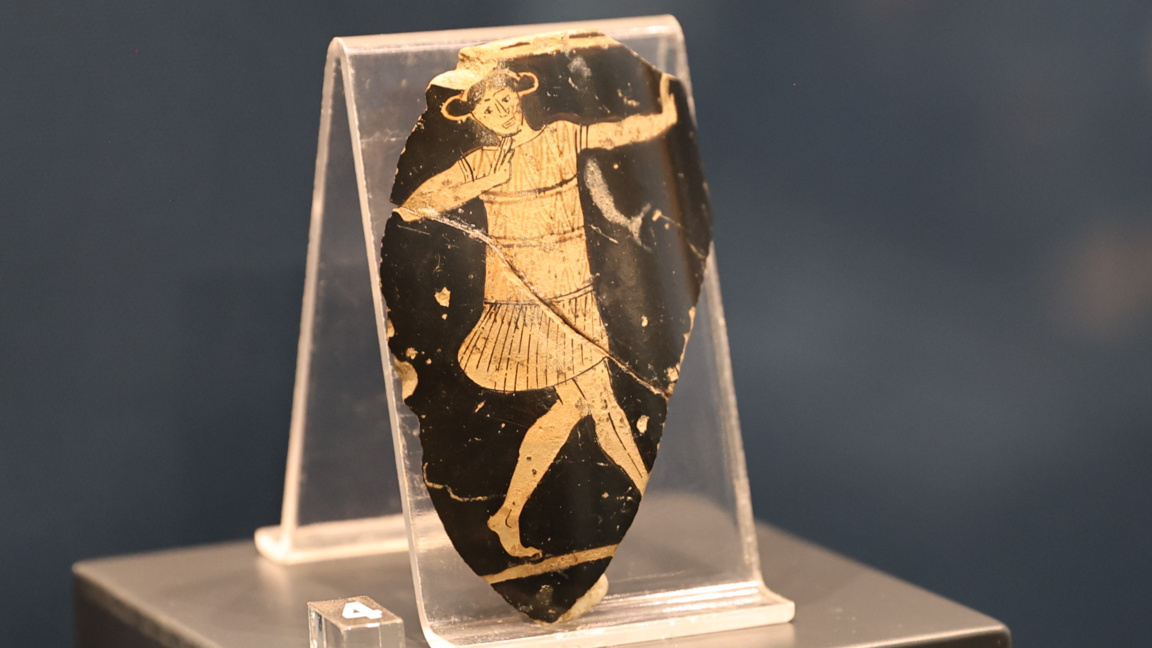 Археологическият музей показва "Жената през хилядолетията"