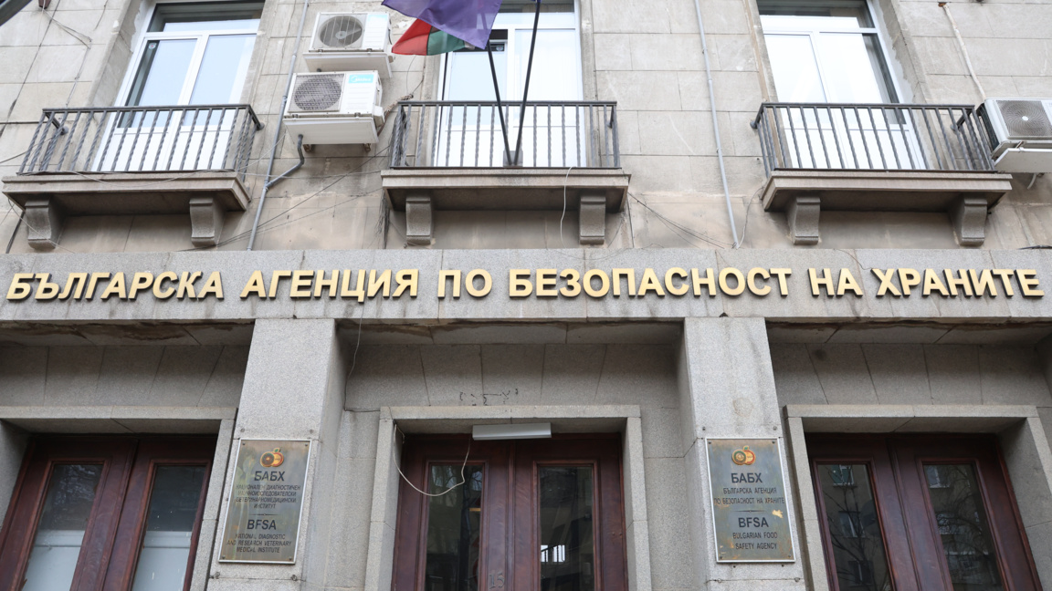 БАБХ установи над 300 "виртуални" животни в Смолянско