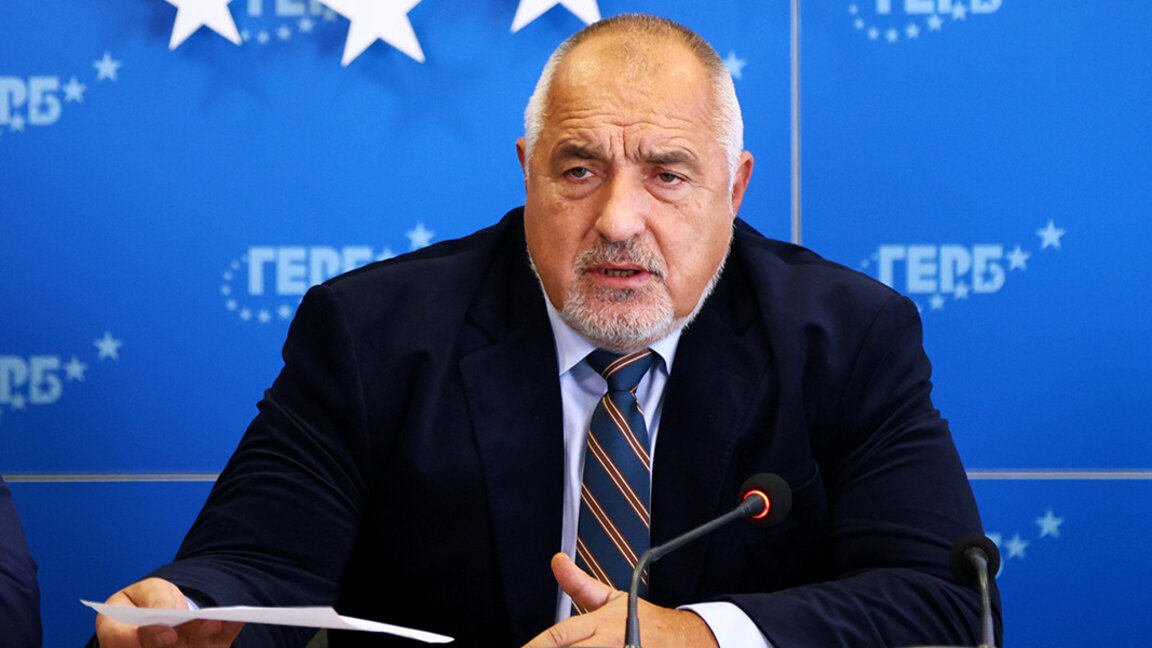 ГЕРБ издигат Рая Назарян за председател на Парламента