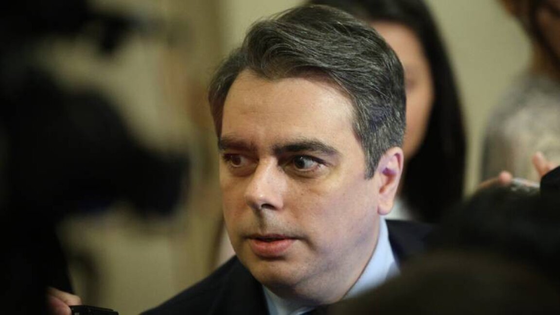 Asen Vasilev