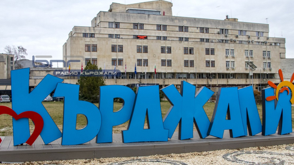 Кърджали домакин на 19-ото издание на фестивала „Зелена вълна – 21 век“