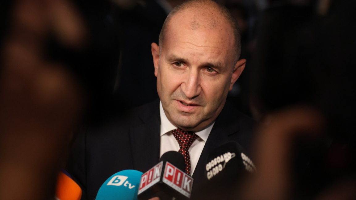 Румен Радев