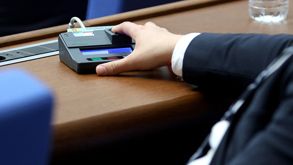 Извънредното заседание на НС не събра кворум при първата регистрация