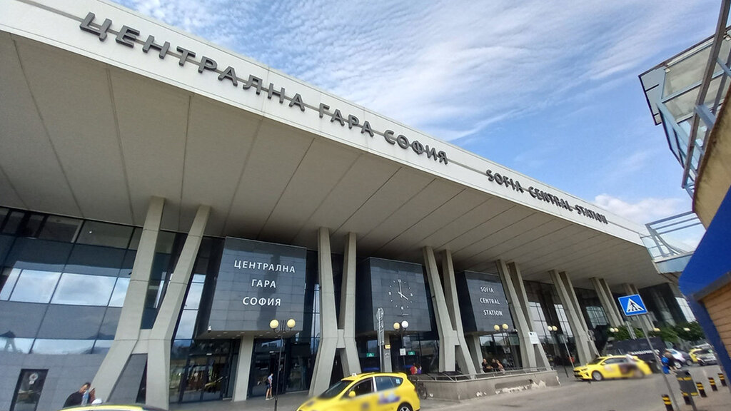 Beaucoup d'histoires se croisent à la Gare centrale de Sofia