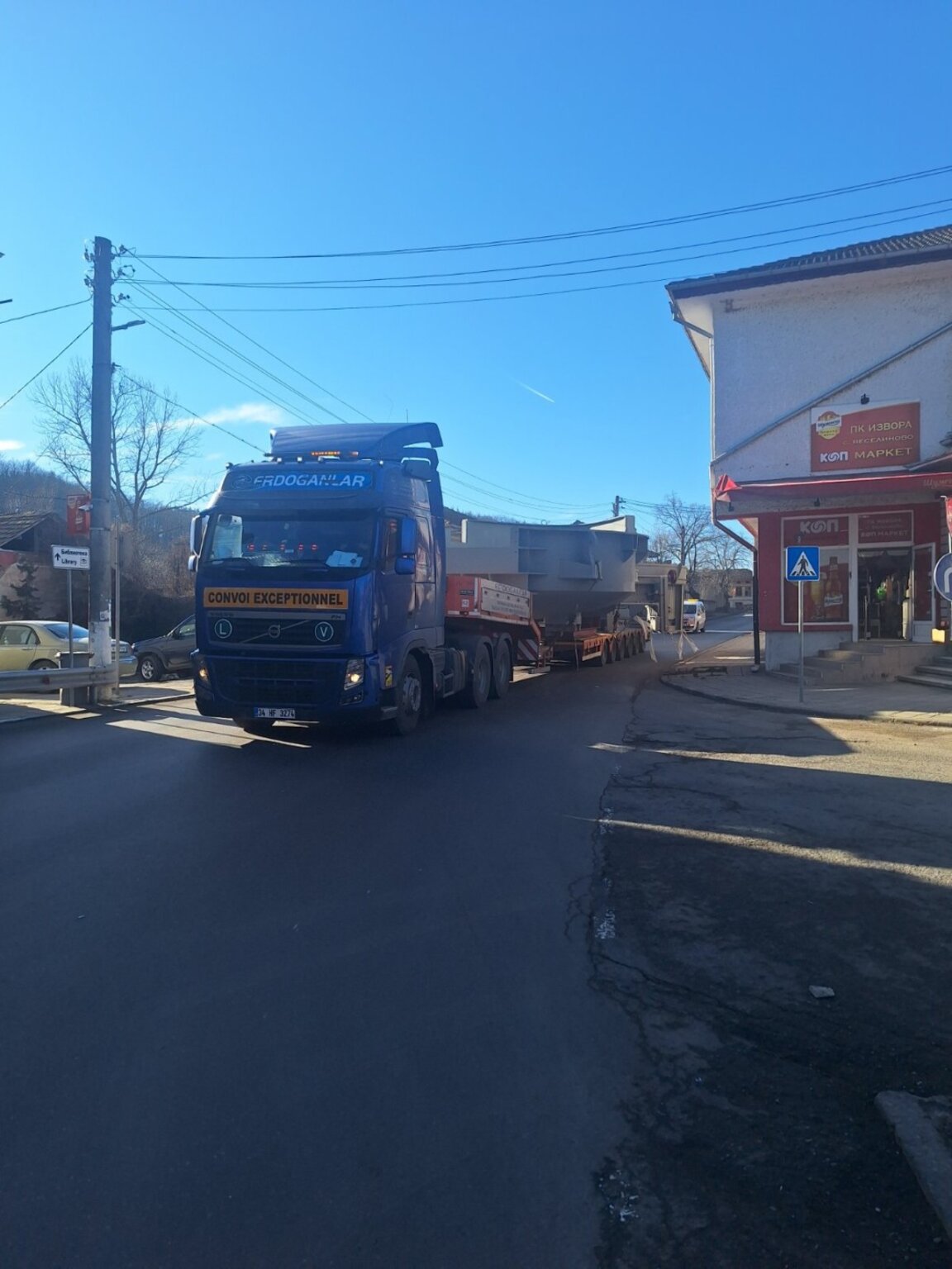Извънгабаритен товар в региона