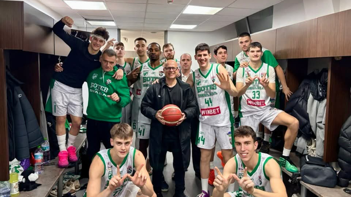 Баскетболистите на Ботев с разгром над Левски