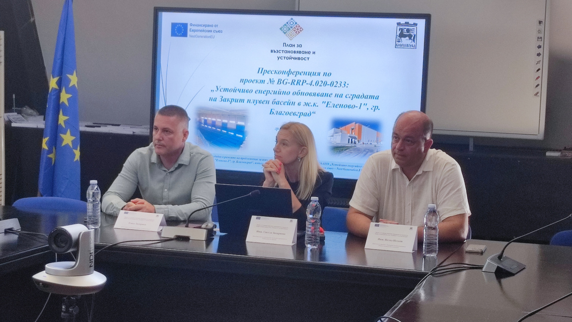 Обновеният плувен басейн в Благоевград посреща спортисти и граждани 
