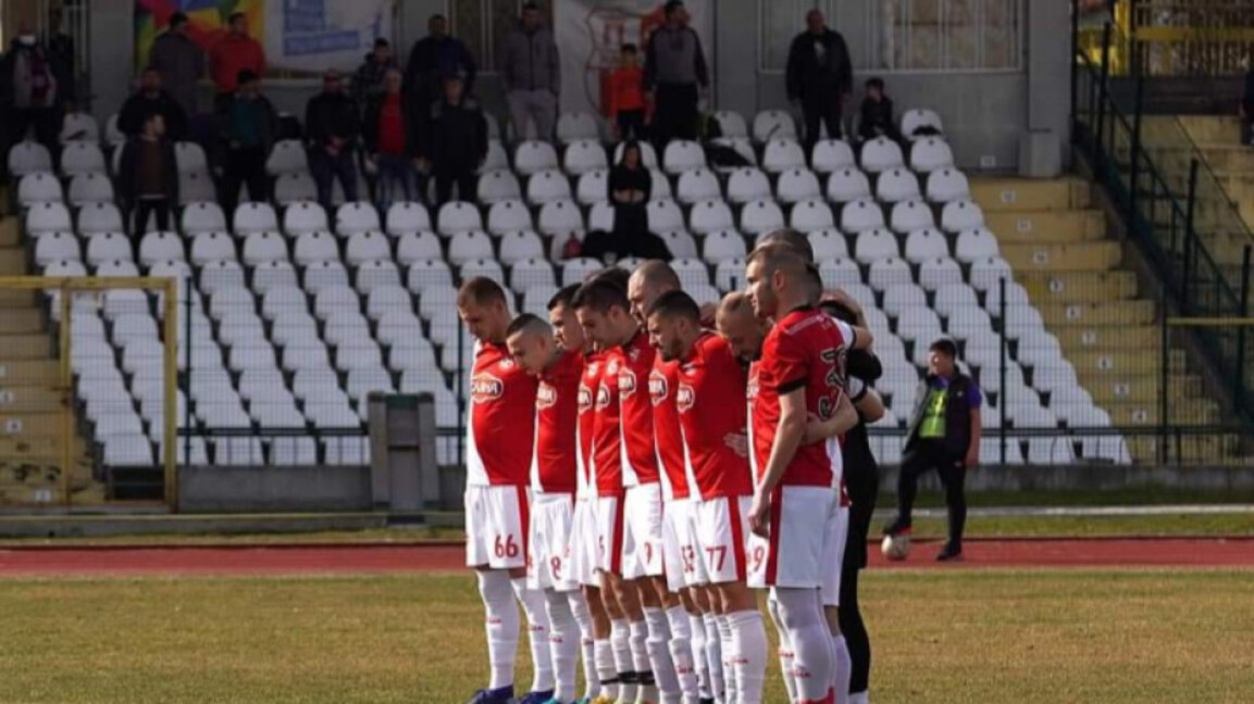 ФК "Хасково" продължава напред в турнира за Купата на АФЛ