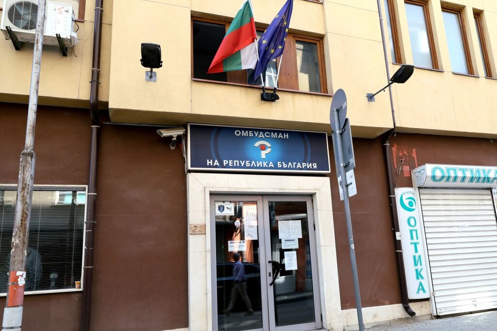 Изслушване на кандидатите за заместник-омбудсман
