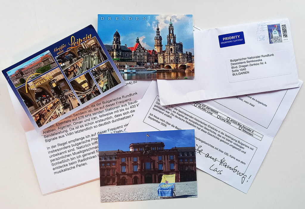 From Argentina to Japan and Pakistan: Letters from Radio Bulgaria’s listeners