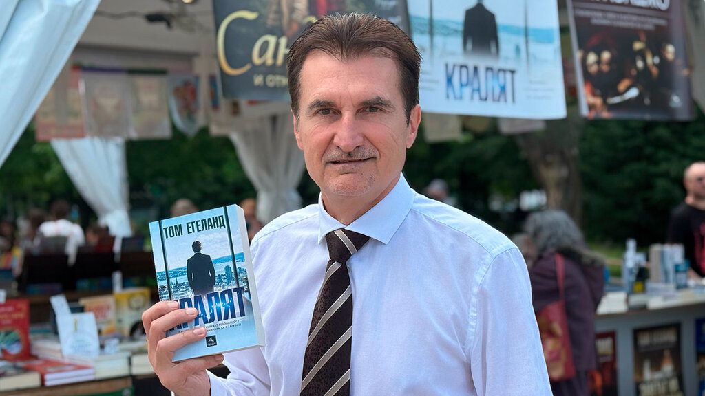 Пламен Тотев