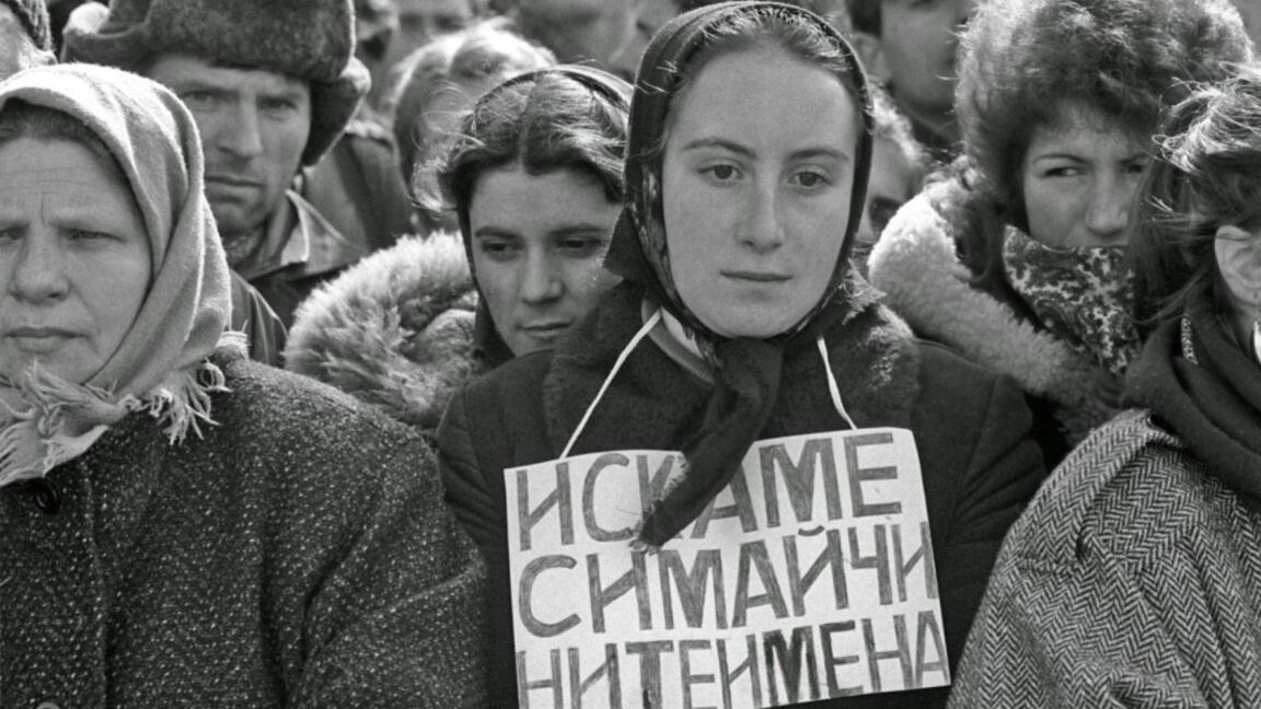 İsim değiştirme kampanyasının 41. yılı