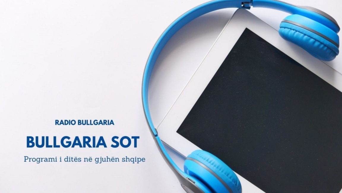 Bullgaria sot - 9 korrik 2026