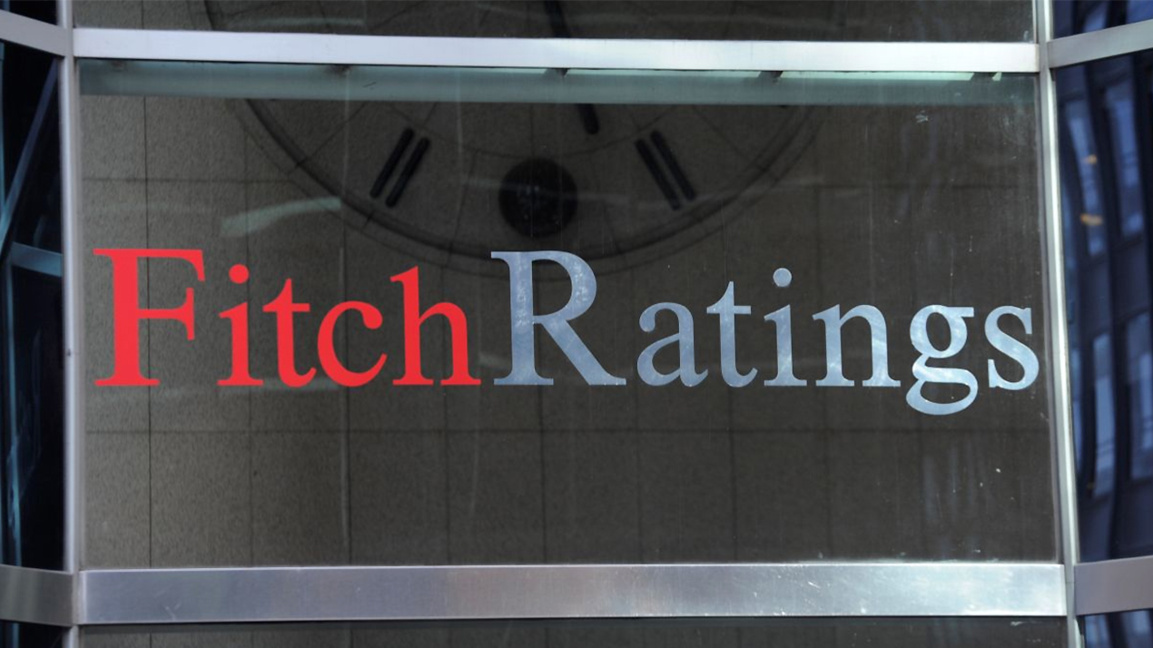 После введения евро Fitch подтвердило кредитный рейтинг Болгарии