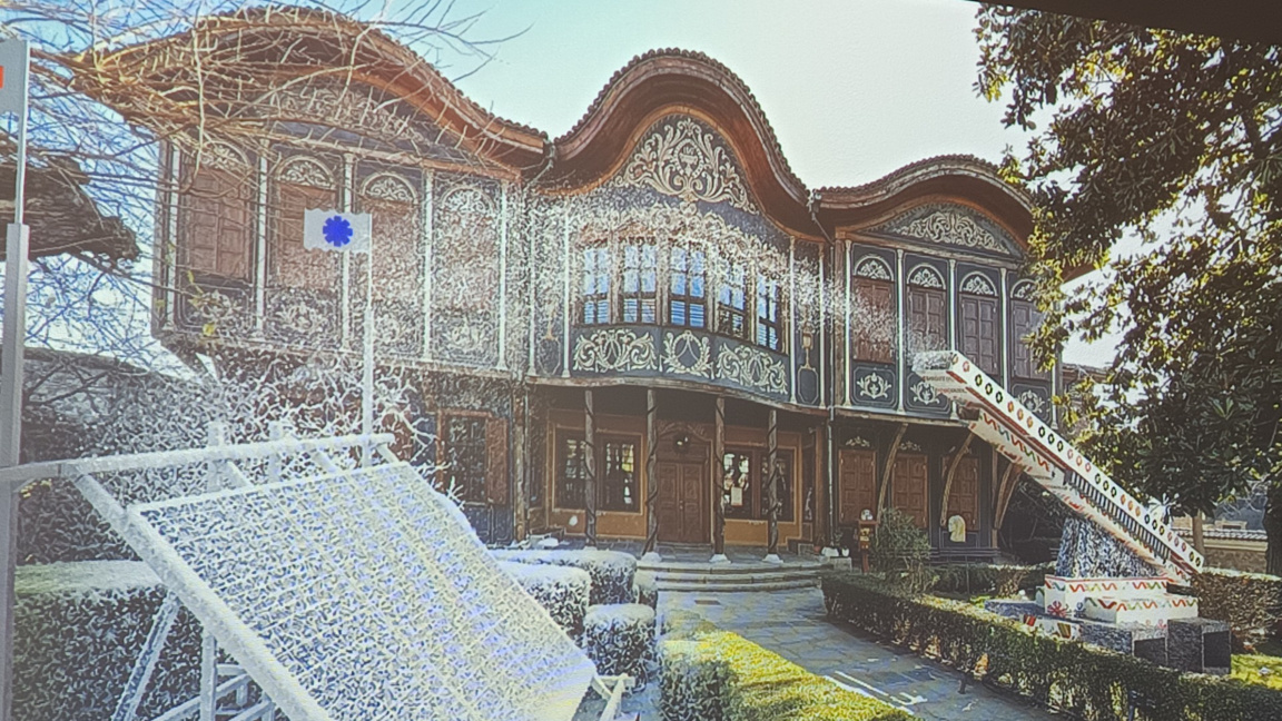 Етноградският музей в Пловдив