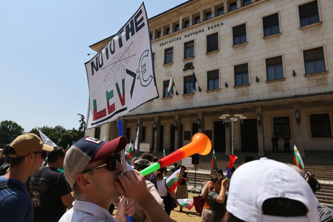 Protest of Vazrazhdane party in support of the Bulgarian lev