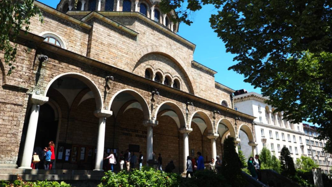 Църквата „Света Неделя“