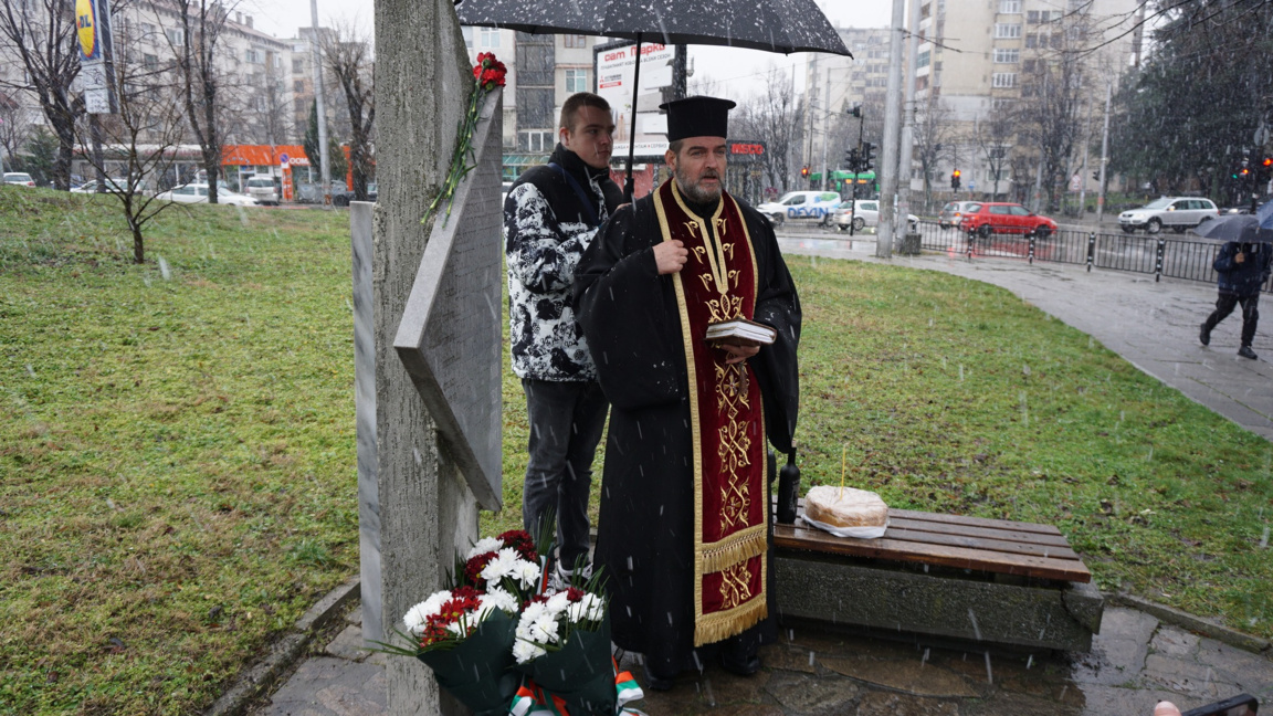 В Хасково отбелязаха паметта на жертвите на комунистическия режим