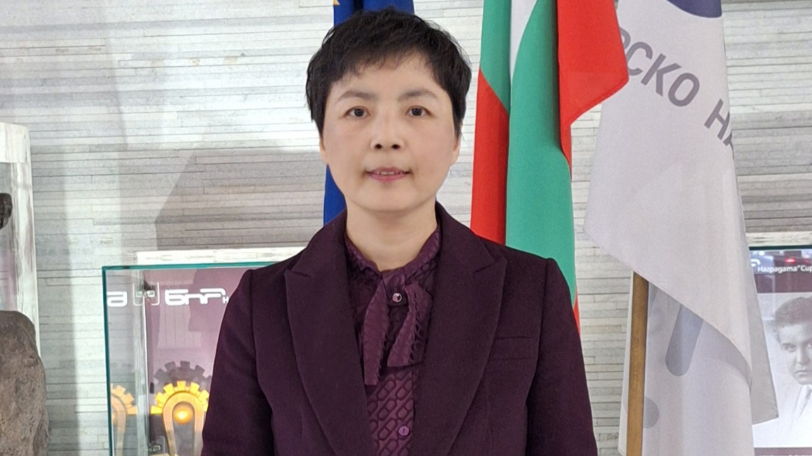 Ambasadorja e Kinës në Bullgari Sh. e Saj Dai Qingli