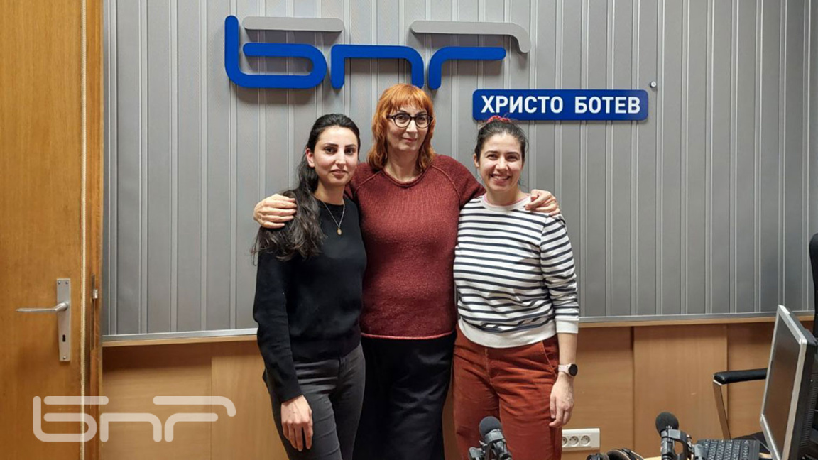 Силсила Махбуб, Светлана Вълкова и Бистра Иванова (отляво надясно)