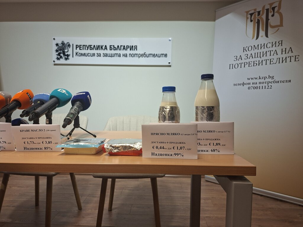 КЗП започва предварителни производства за санкции срещу вериги магазини