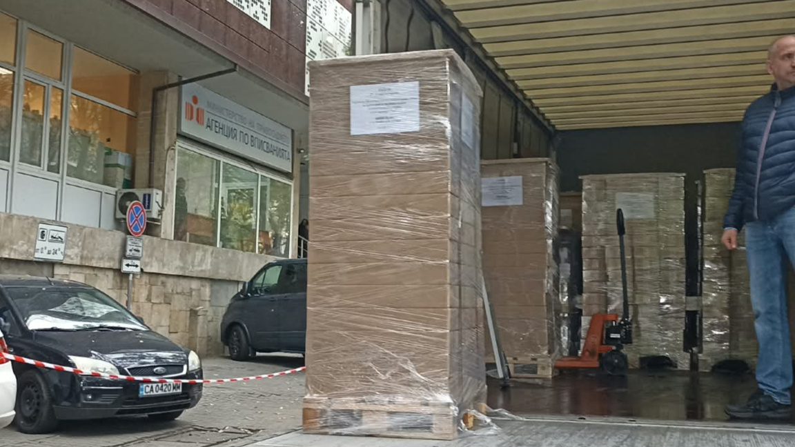В Стара Загора пристигнаха бюлетините за балотажа на президентските избори