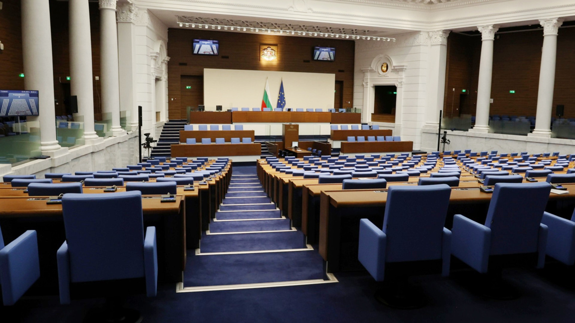 Opposition criticises Progressive Bulgaria over proposed parliament rule changes