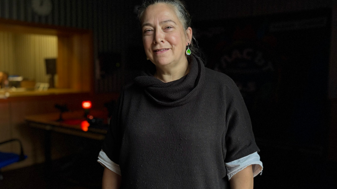 д-р Ерика МакАлистър