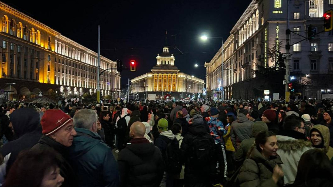 Χιλιάδες σε διαδηλώσεις διαμαρτυρίας στη Σόφια και τις μεγάλες πόλεις της χώρας 