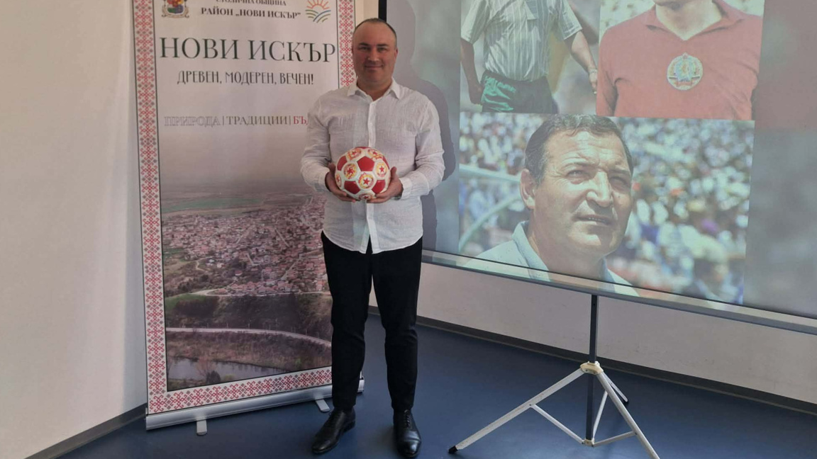 Венцислав Пенев