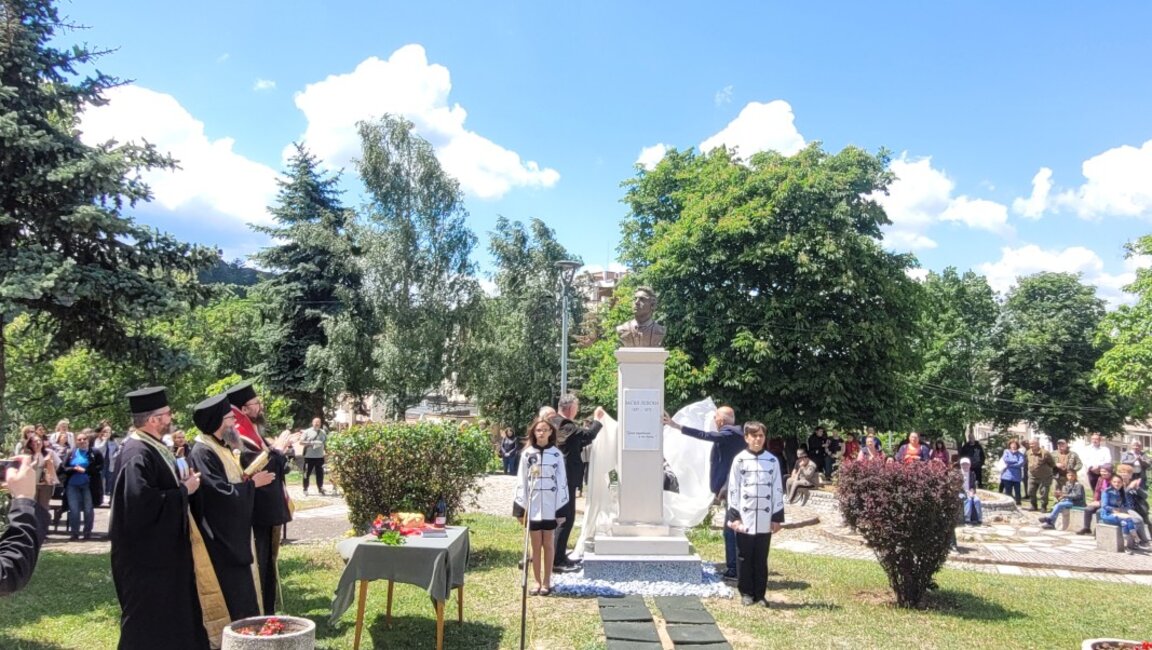 В Белоградчик откриха паметник на Апостола