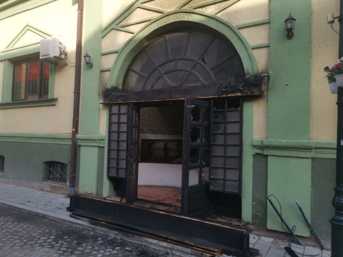 The Ivan Mihaylov Cultural Club in Bitola