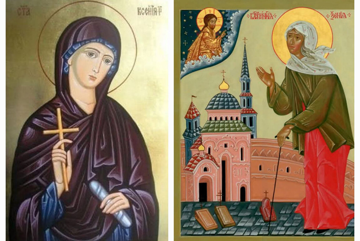 Църковен календар - 24 януари 2025 г.