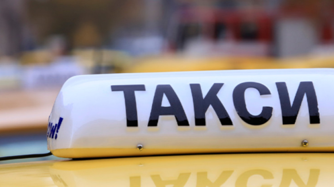В таксито: Офроуд в Пчелина