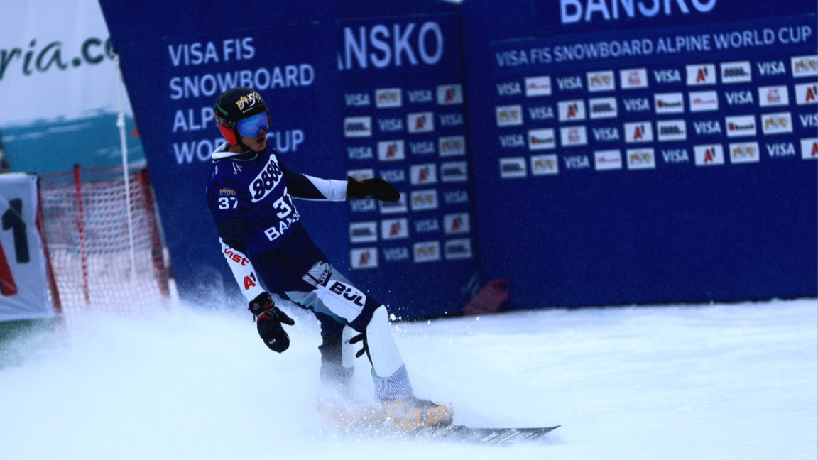 Тервел Замфиров