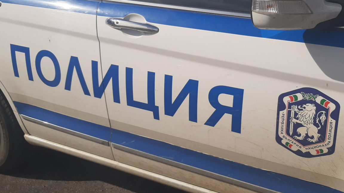 полиция