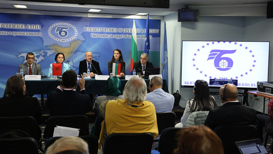 Maroc-Bulgarie : Les opportunités commerciales au cœur d’un colloque à Sofia