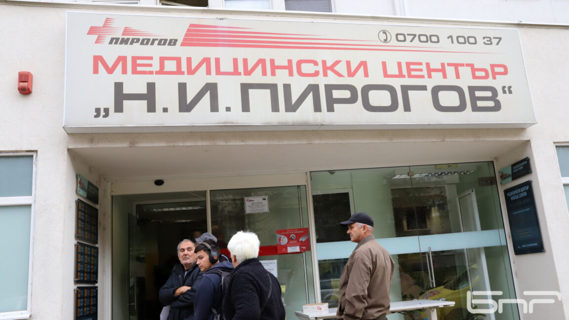 "Пирогов" отговори на майката на Даная