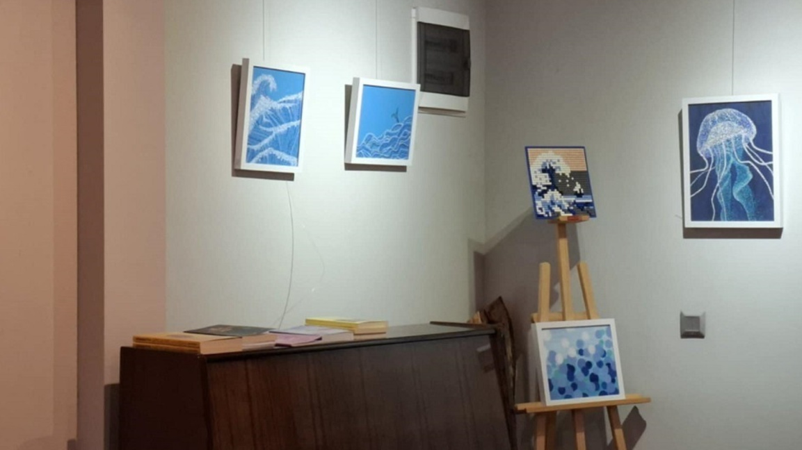 „Вода“, която извира отвътре