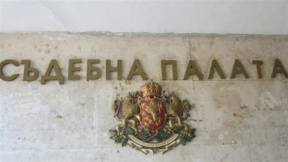 Сигнал за взривно устройство затвори временно Съдебната палата във Видин