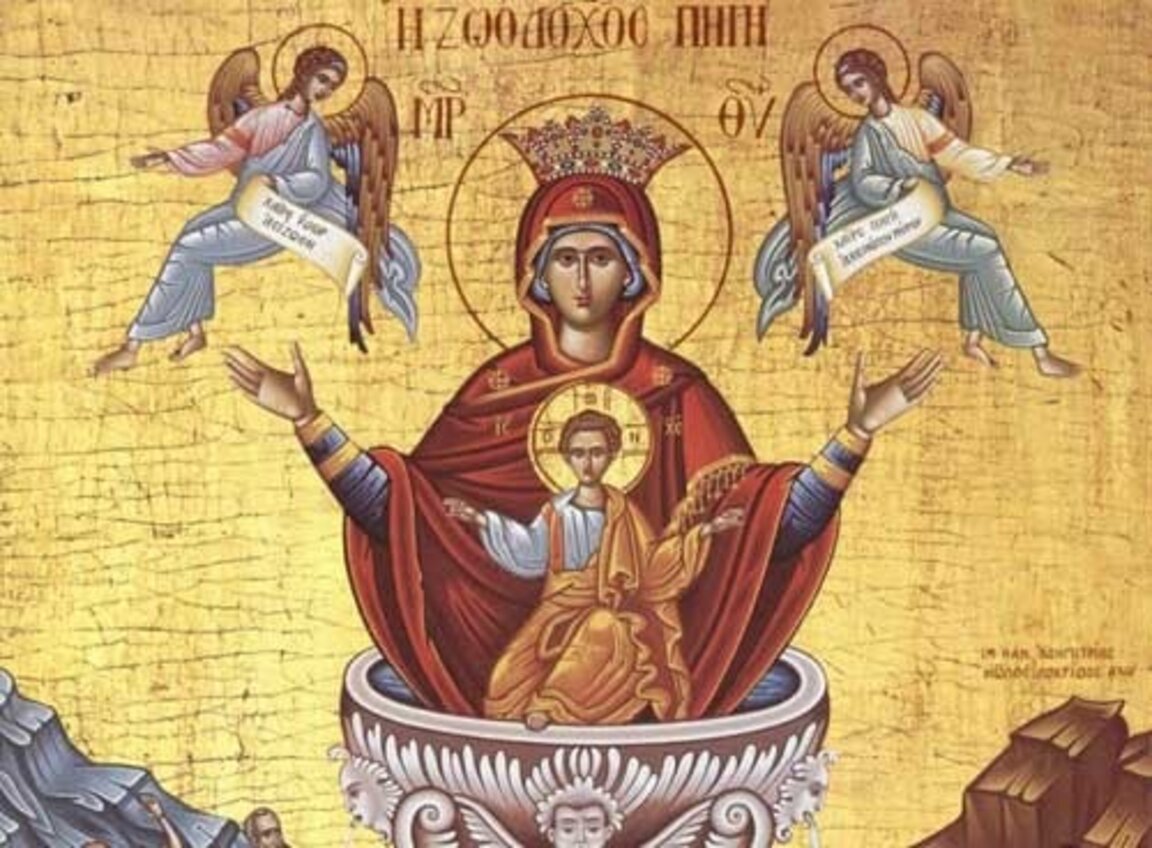 Църковен календар - Светли петък