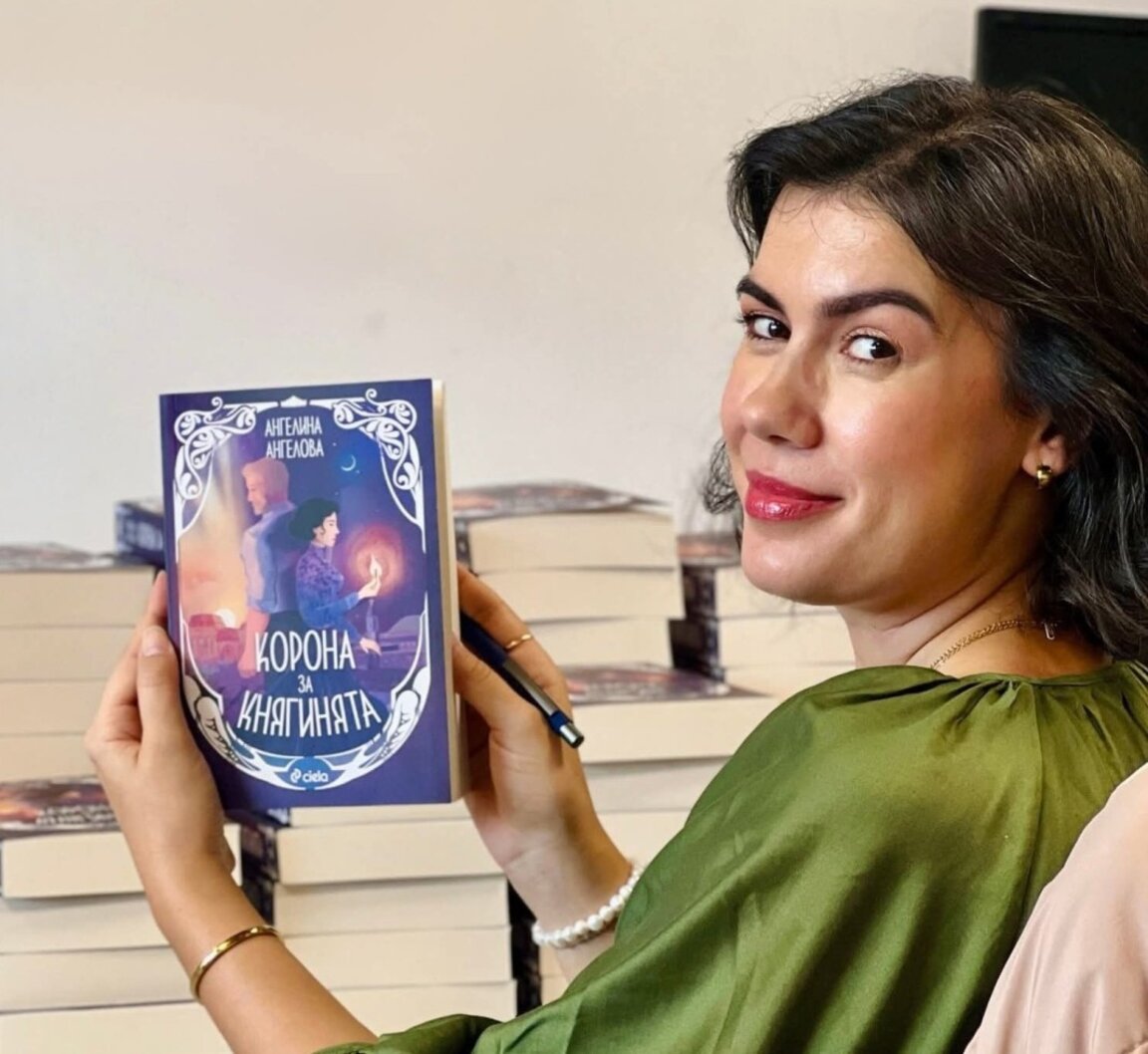 Ангелина Ангелова