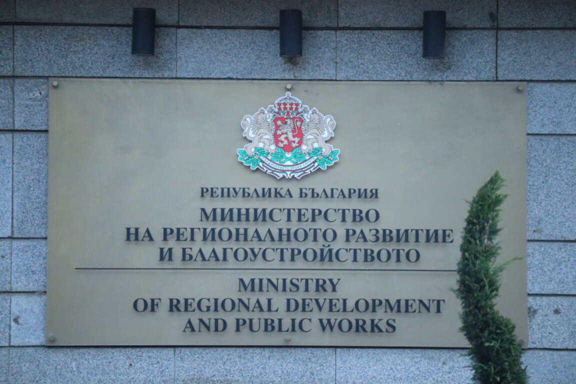 Нови критерии за поставяне на пътна маркировка обсъжда Министерството на регионалното развитие