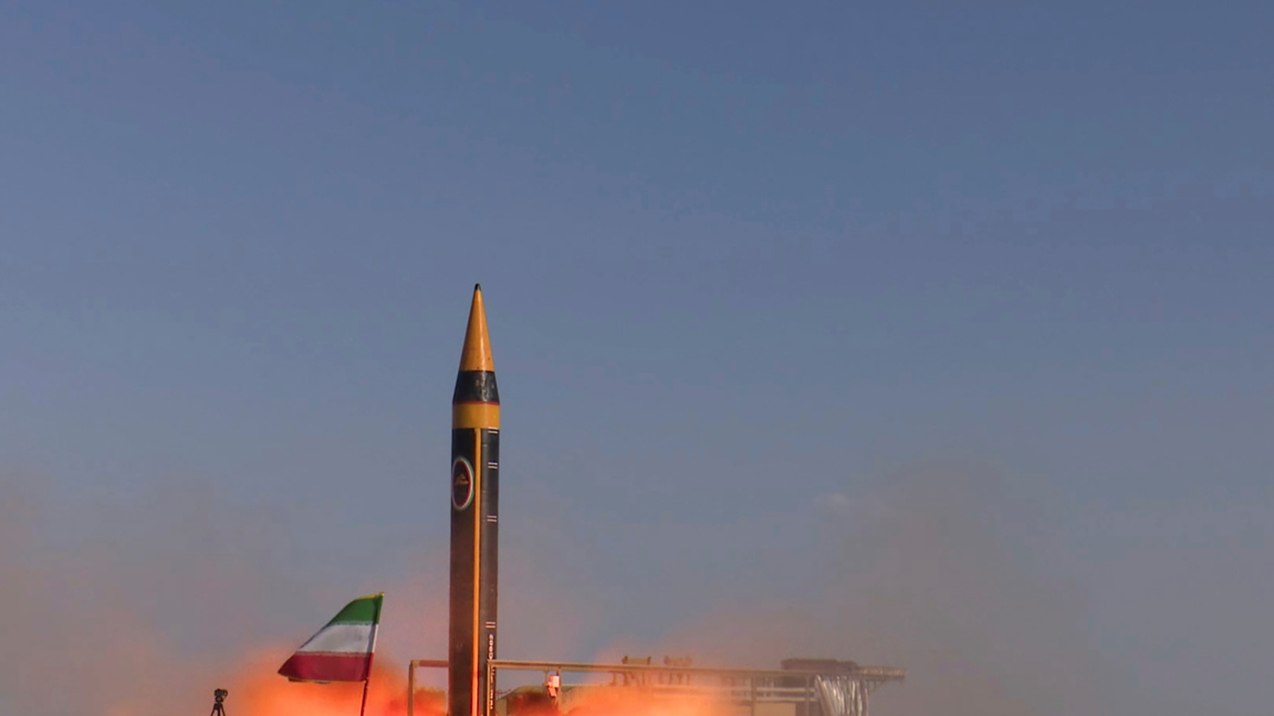 Пробно изстрелване на иранска балистична ракета "Хорамшар-4" от неназовано място, 25 май 2023 г.