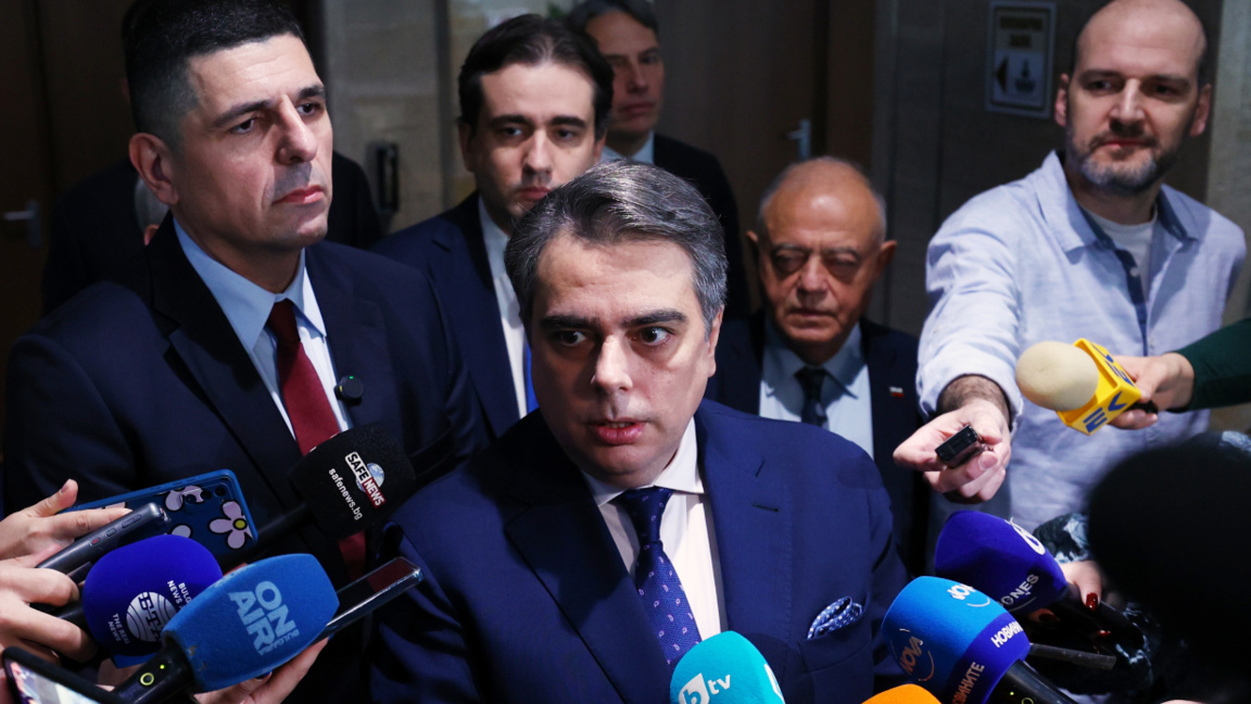 PP-DB calls on the government to resign immediately
