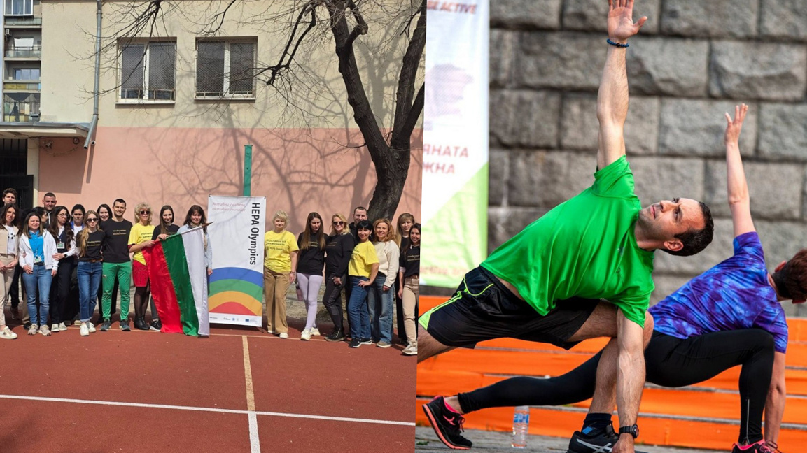 Teachers from Bulgaria, Romania and Serbia at Olympic competitions in Plovdiv