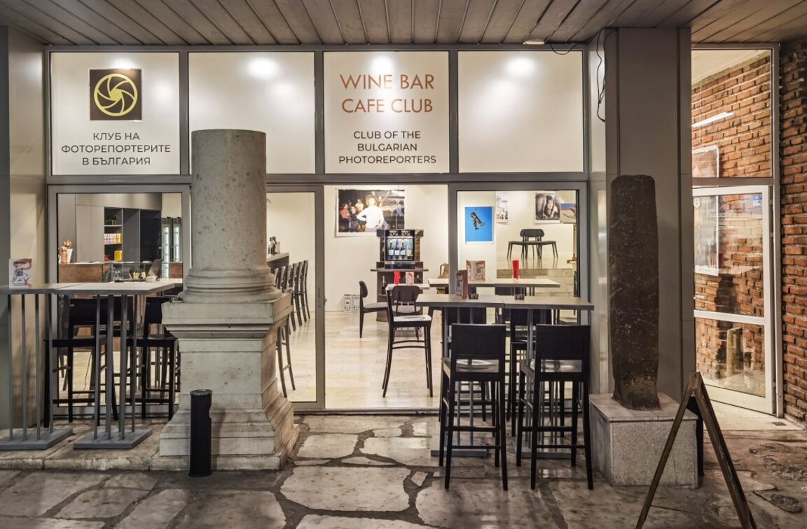 Предстои първо издание на фестивала "Седмица на фотографията в антична Сердика"