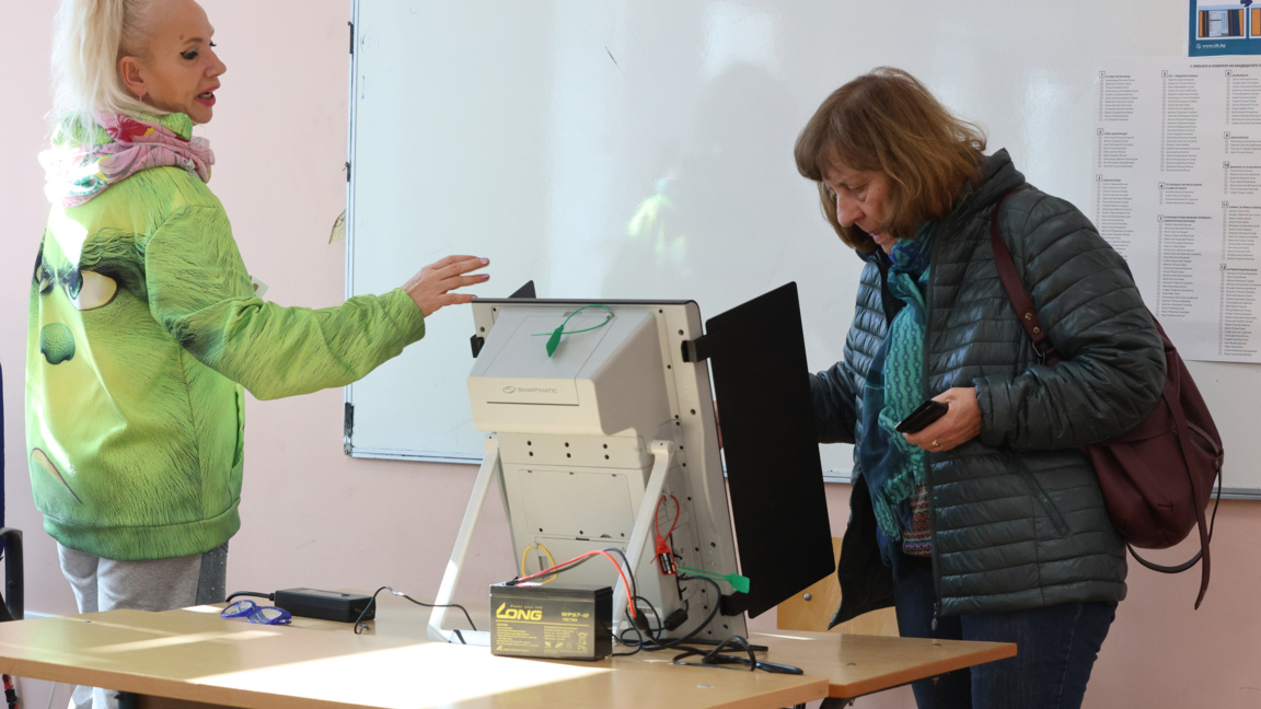 Обработени 98,78% протоколи: ПБ - 44,659%; ГЕРБ-СДС - 13,386%; ПП-ДБ - 12,705%